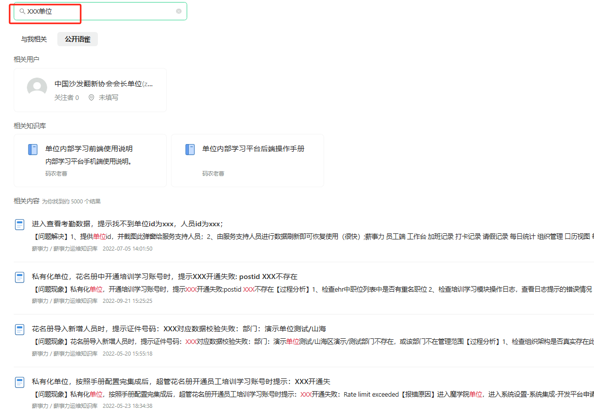 Pasted image 20250412012400