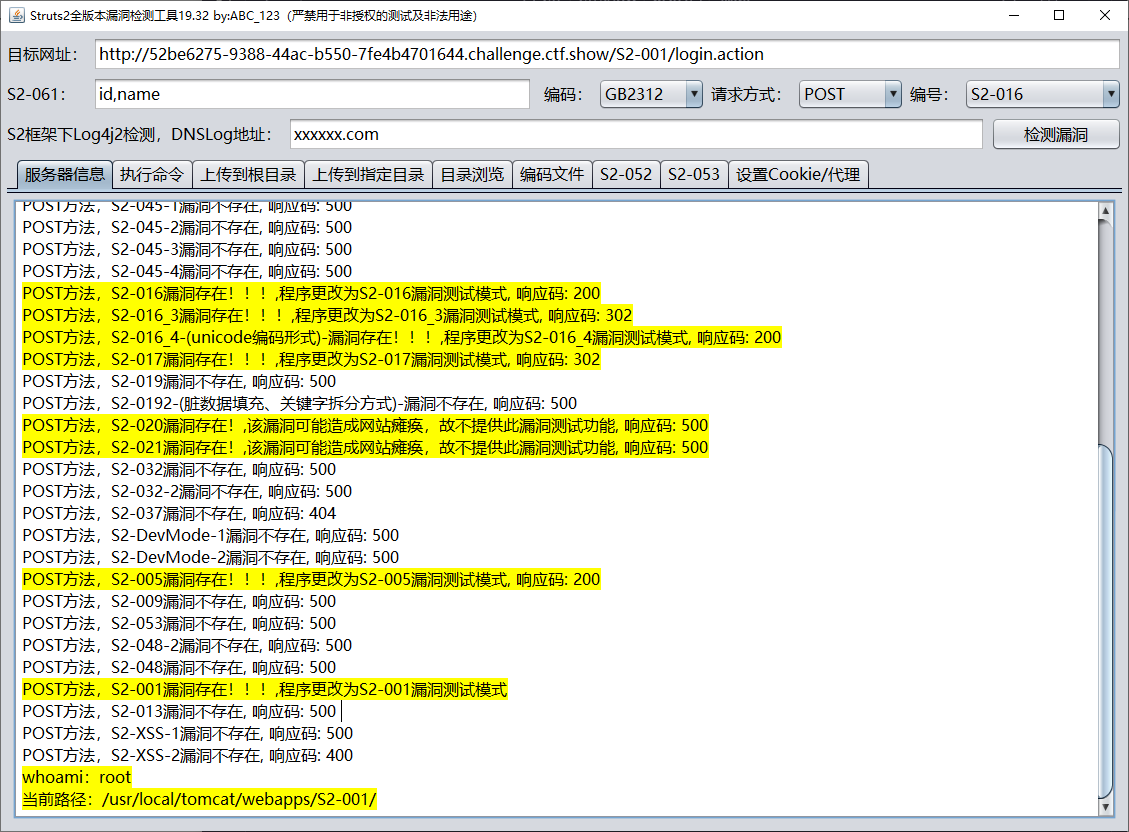 Pasted image 20250502230946