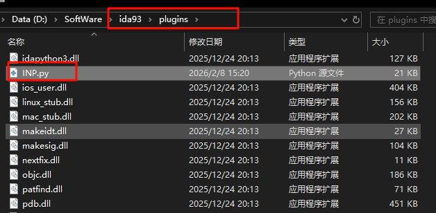 Pasted image 20260301001902