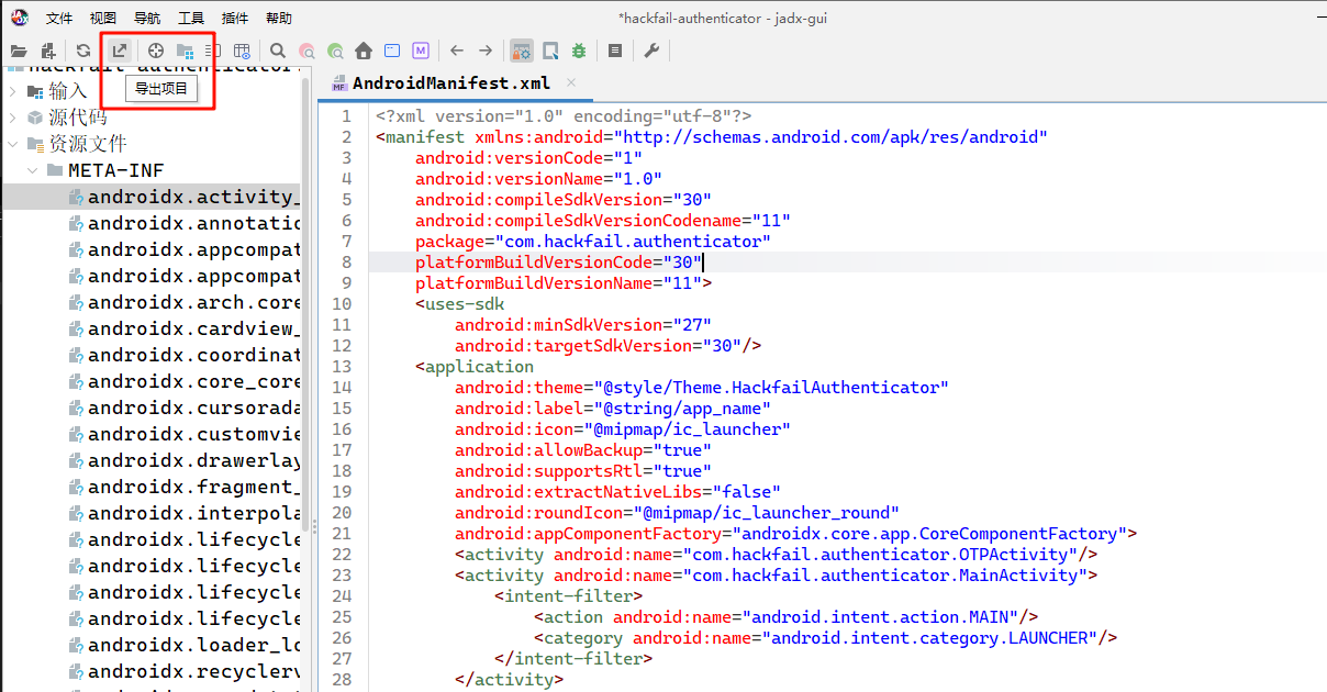 Pasted image 20260301003540