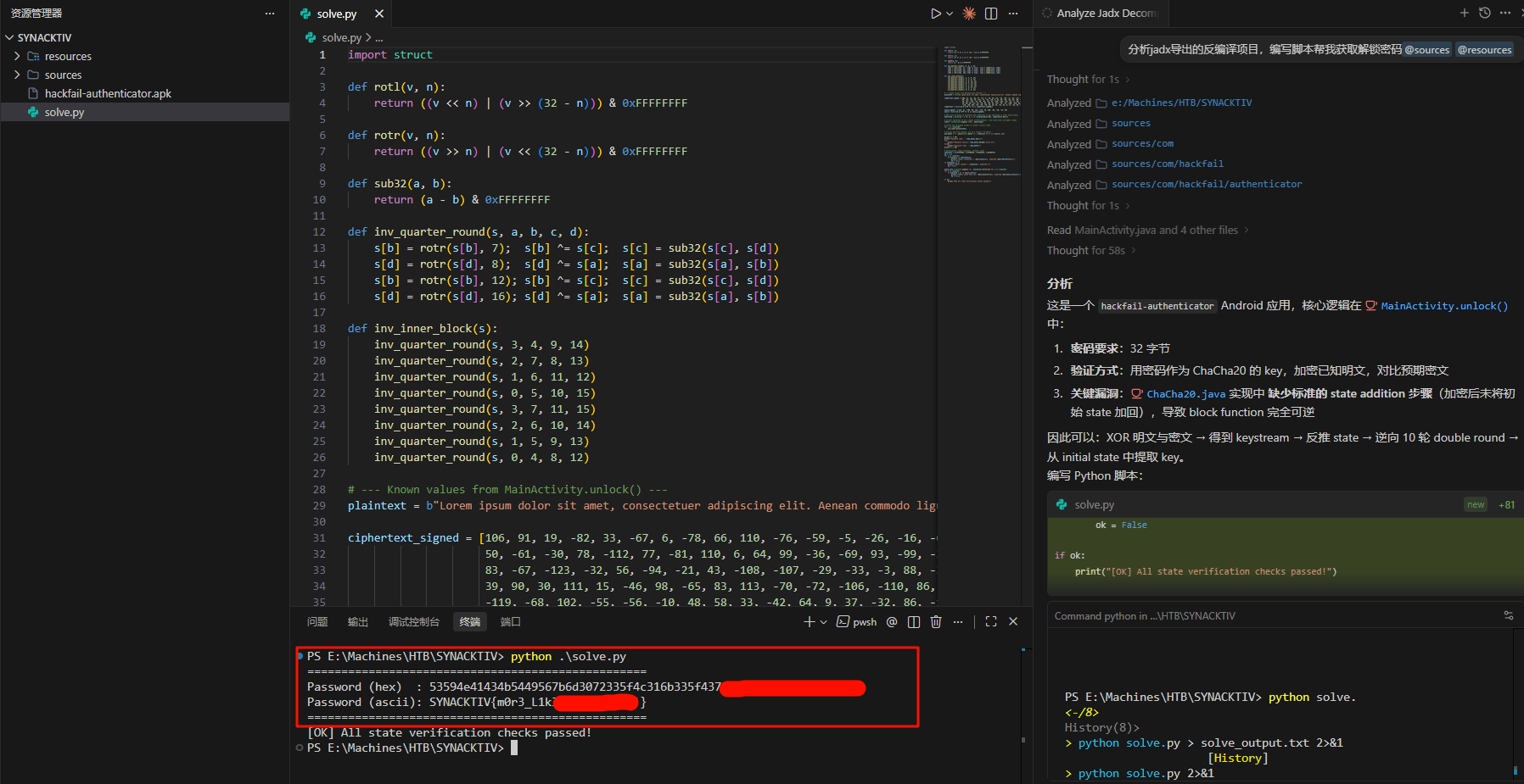 Pasted image 20260301005118