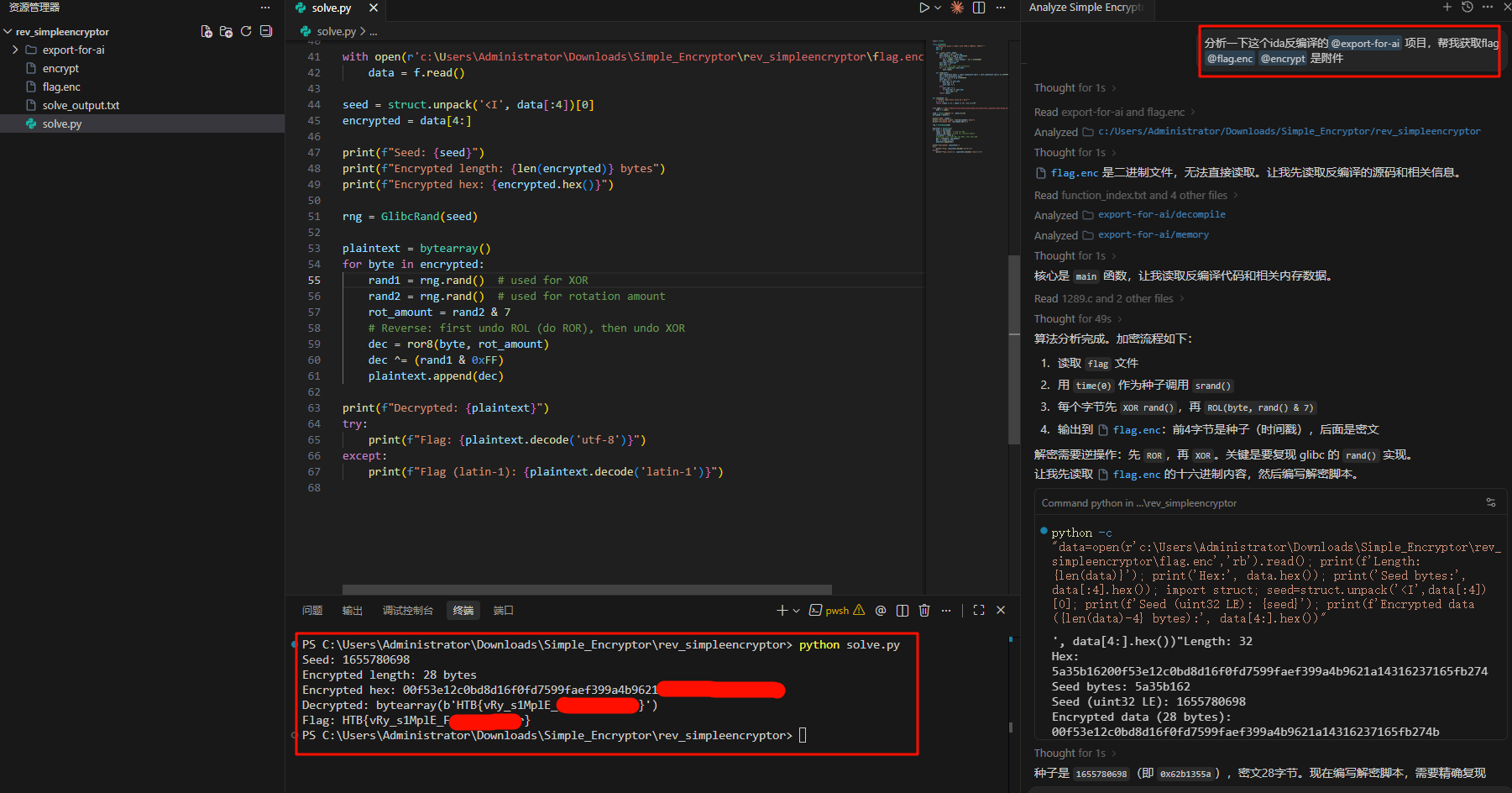 Pasted image 20260301005356