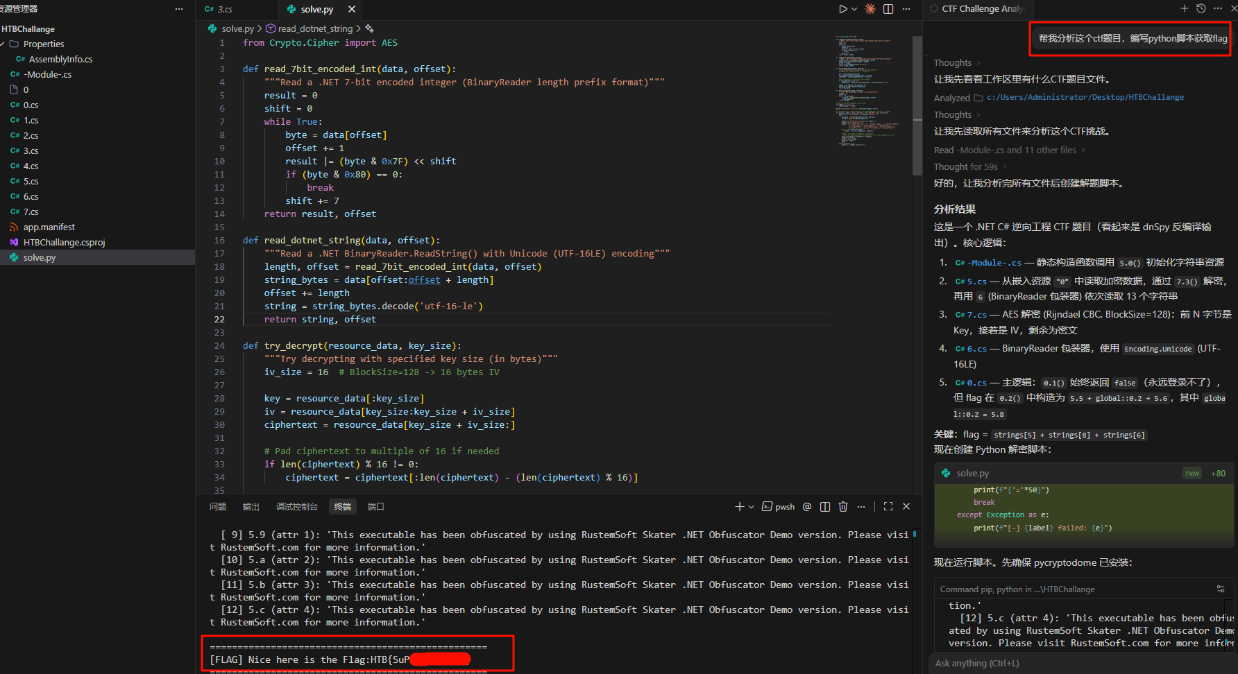 Pasted image 20260301010813